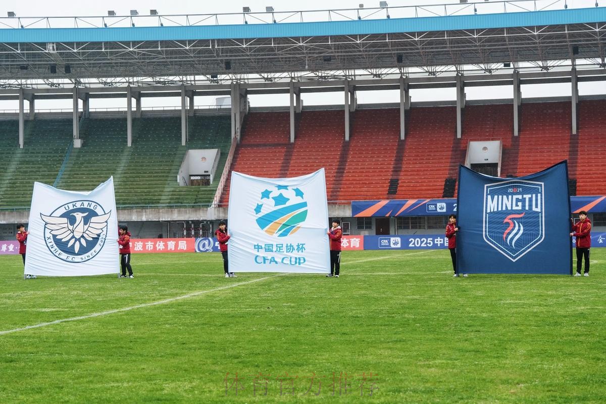 2016年中国足协注册工作总结会在广东惠州举行 2016年中国足协注册工作总结会在广东惠州举行