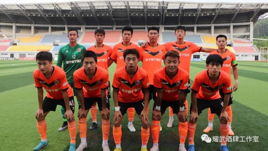 第十三届桂超联赛激情落幕 卢琳MVP苗刘宇阳最佳射手 第十三届桂超联赛激情落幕 卢琳MVP苗刘宇阳最佳射手