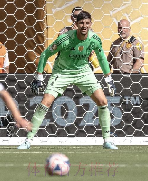 官方:库尔图瓦患有骶髂关节炎 预计能赶上世俱杯 官方:库尔图瓦患有骶髂关节炎 预计能赶上世俱杯