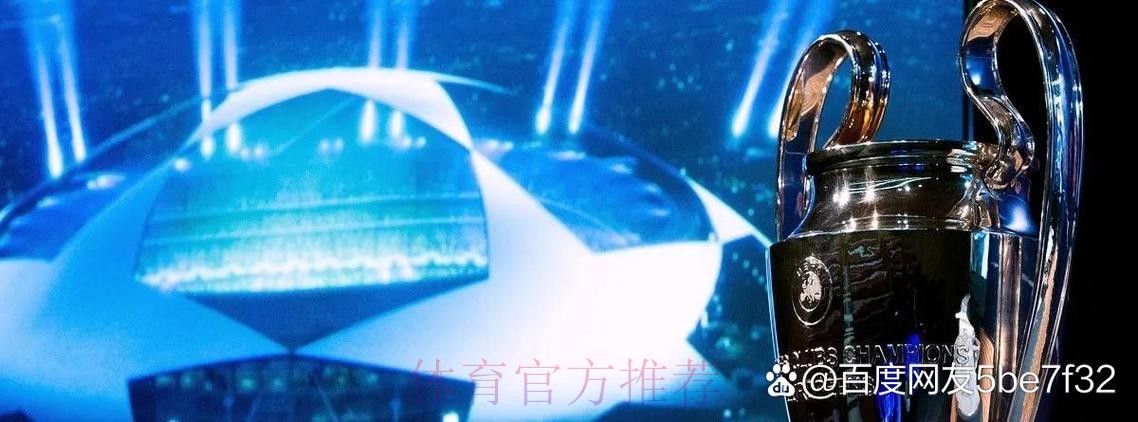 科贝：皇马向FIFA投诉 列出与巴萨吃牌等数据对比